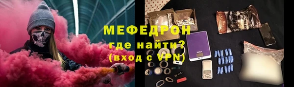 mix Богданович