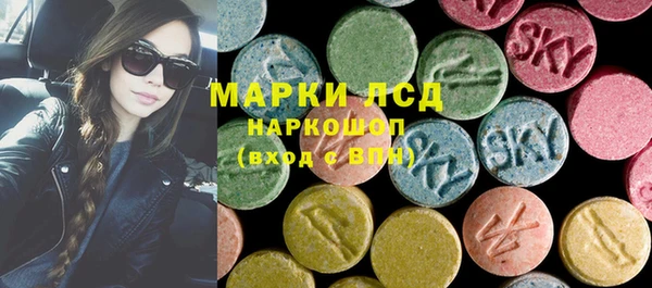 мефедрон мука Богородицк