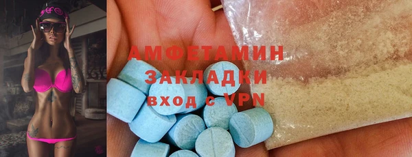 mix Богданович